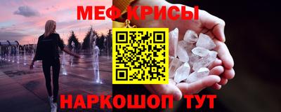ГАЛЛЮЦИНОГЕННЫЕ ГРИБЫ Шелехов