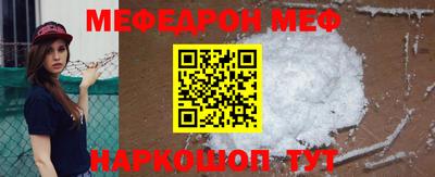 ГАЛЛЮЦИНОГЕННЫЕ ГРИБЫ Шелехов