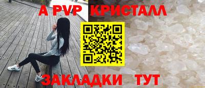 ГАЛЛЮЦИНОГЕННЫЕ ГРИБЫ Шелехов