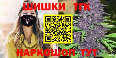 мдма Шахты