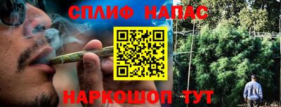 мдма Шахты