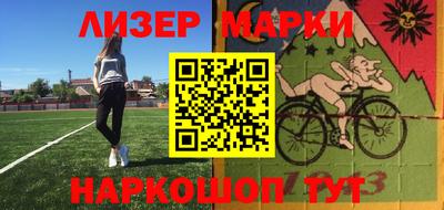 мдма Шахты