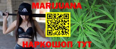 мдма Шахты
