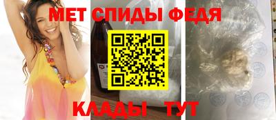 гашик Шебекино