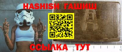 мдма Шахты