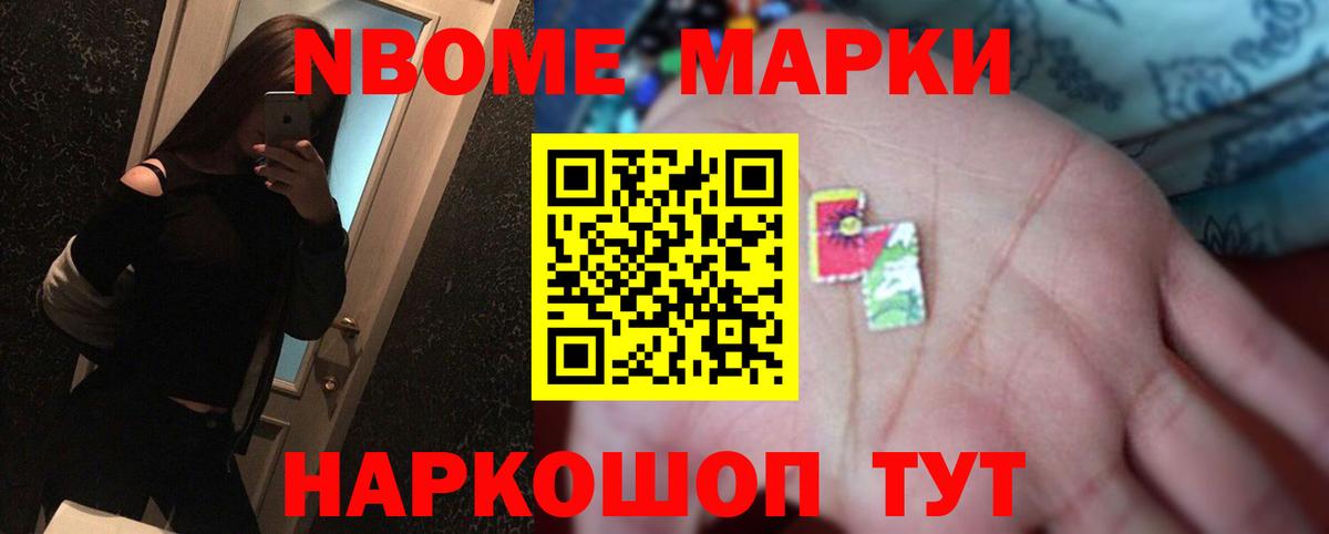 LSD-25 экстази кислота  Лсд 25 экстази ecstasy  Вход с VPN  Белорецк 